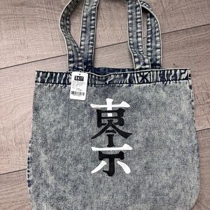 BAIT Denim Tote Bag